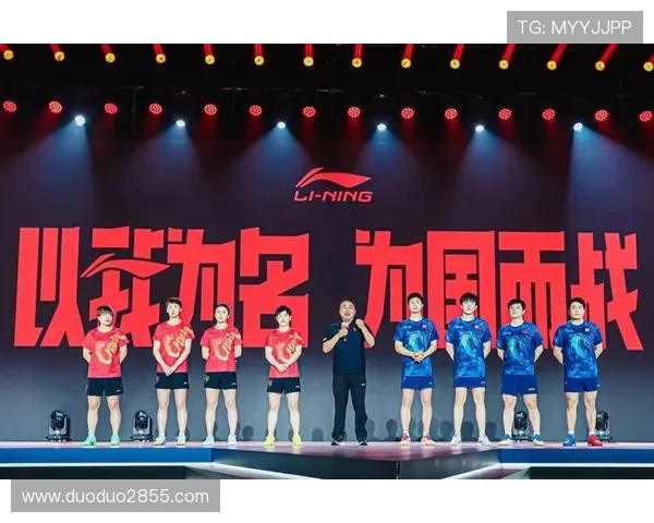 奥运乒乓球赛程直播：国球荣耀之战，精彩对决不容错过